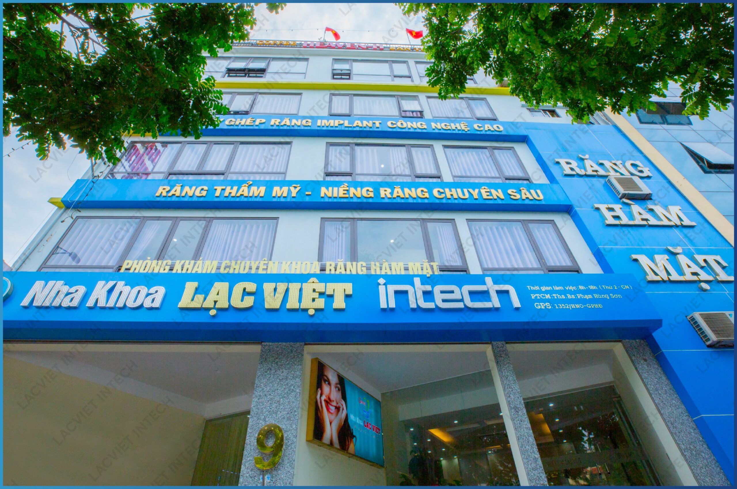 Cơ sở niềng răng tại Nguyễn Văn Huyên khang trang dễ nhận biết