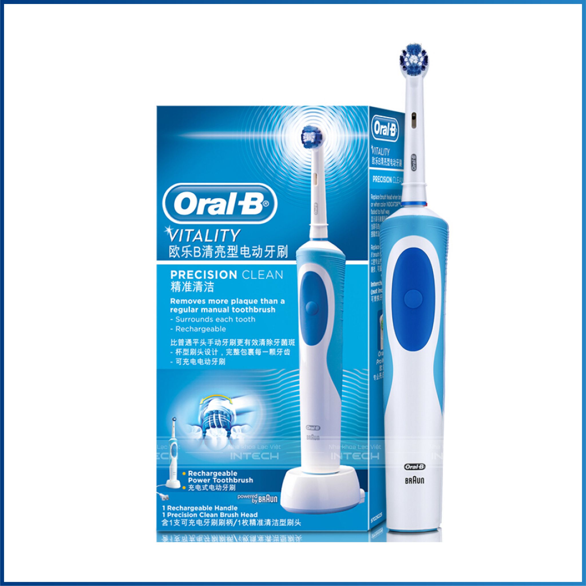 Bàn chải điện Oral - B là lựa chọn hàng đầu cho những người niềng răng Bàn chải điện Oral - B là lựa chọn hàng đầu cho những người niềng răng